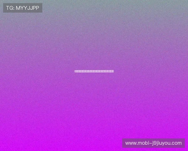 世界杯厄瓜多尔库拉索比赛指数对比及专家预测分析报告