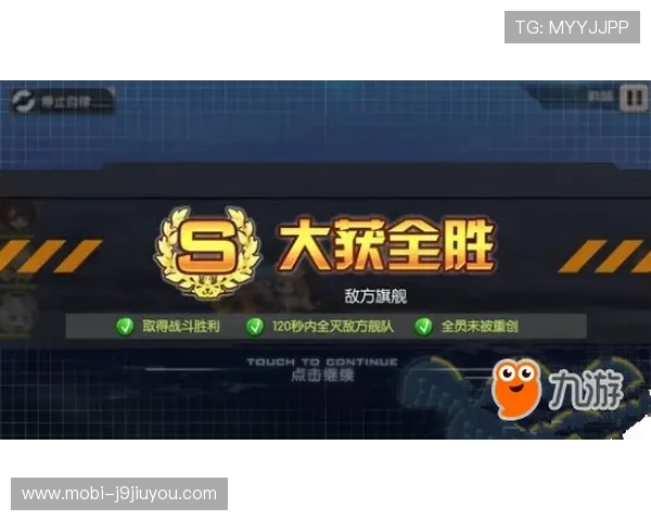 九游游戏中心第一门户不断更新最新游戏资讯帮助玩家第一时间掌握行业动态 九游游戏中心第一门户不断更新最新游戏资讯帮助玩家第一时间掌握行业动态