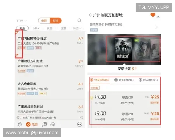九游线上开户流程优化建议提升用户注册体验与效率 九游线上开户流程优化建议提升用户注册体验与效率