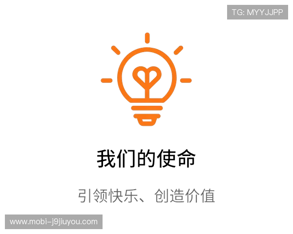 九游老哥俱乐部官方网站入口官方入口更新公告,确保玩家第一时间获取最新登录渠道 九游老哥俱乐部官方网站入口官方入口更新公告,确保玩家第一时间获取最新登录渠道