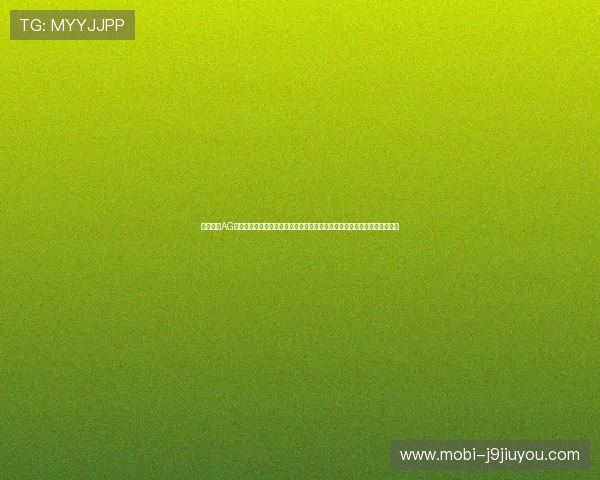 深入了解AG九游会真人第一品牌游戏的优势与特色,打造属于你的高品质线上娱乐体验 深入了解AG九游会真人第一品牌游戏的优势与特色,打造属于你的高品质线上娱乐体验